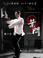 香蕉在线精品视频在线观看6